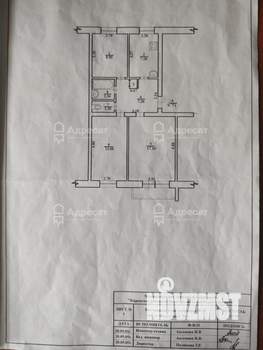 3-к квартира, вторичка, 58м2, 5/5 этаж
