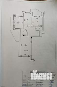 3-к квартира, вторичка, 86м2, 3/11 этаж