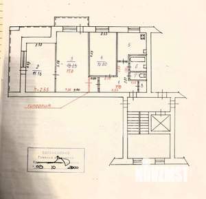 3-к квартира, вторичка, 62м2, 7/9 этаж