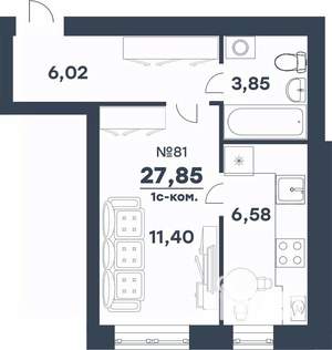 1-к квартира, строящийся дом, 28м2, 4/5 этаж