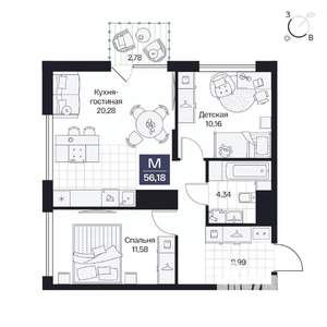 2-к квартира, вторичка, 56м2, 5/9 этаж