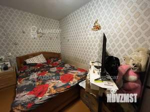 3-к квартира, вторичка, 56м2, 4/5 этаж