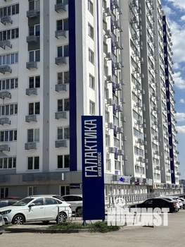 Студия квартира, вторичка, 71м2, 17/17 этаж