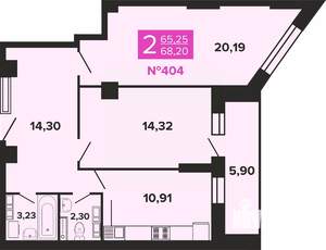2-к квартира, строящийся дом, 68м2, 6/19 этаж