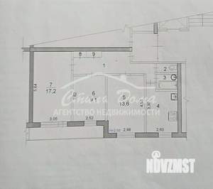 3-к квартира, вторичка, 64м2, 8/9 этаж