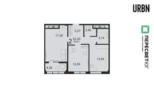 2-к квартира, строящийся дом, 62м2, 13/23 этаж