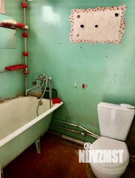 1-к квартира, вторичка, 30м2, 4/5 этаж