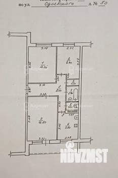 3-к квартира, вторичка, 63м2, 2/5 этаж