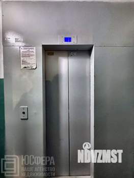 2-к квартира, вторичка, 56м2, 7/9 этаж