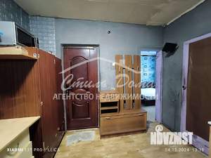 1-к квартира, вторичка, 29м2, 1/5 этаж