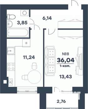 1-к квартира, строящийся дом, 36м2, 1/4 этаж