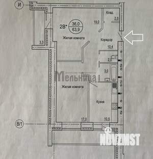 2-к квартира, вторичка, 64м2, 2/10 этаж