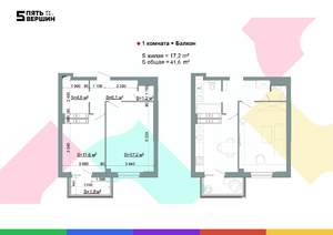 1-к квартира, вторичка, 42м2, 24/24 этаж