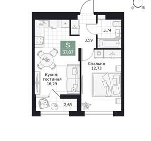 1-к квартира, вторичка, 38м2, 4/10 этаж