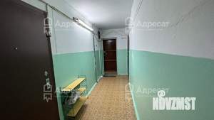 3-к квартира, вторичка, 60м2, 3/9 этаж