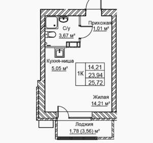 1-к квартира, вторичка, 26м2, 6/21 этаж
