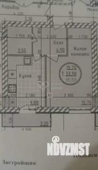 1-к квартира, вторичка, 34м2, 3/3 этаж