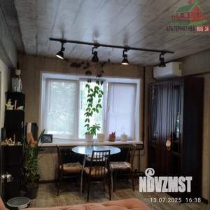 3-к квартира, вторичка, 59м2, 1/5 этаж