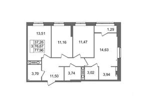 3-к квартира, вторичка, 78м2, 1/8 этаж