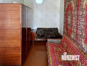 3-к квартира, вторичка, 57м2, 2/5 этаж