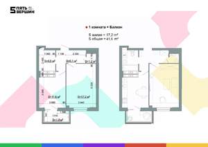 1-к квартира, вторичка, 42м2, 18/24 этаж