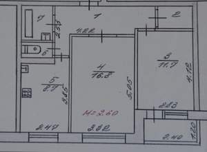 2-к квартира, вторичка, 52м2, 1/9 этаж