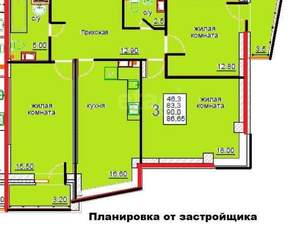 3-к квартира, вторичка, 83м2, 6/17 этаж