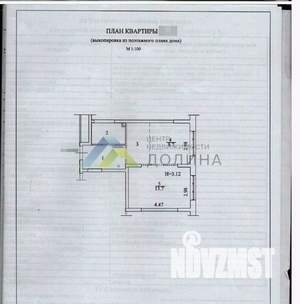 2-к квартира, вторичка, 36м2, 10/22 этаж
