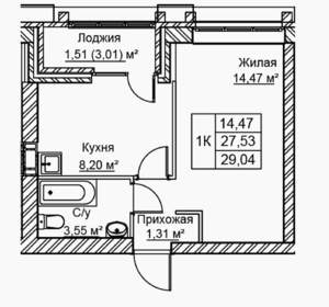 1-к квартира, вторичка, 29м2, 21/21 этаж