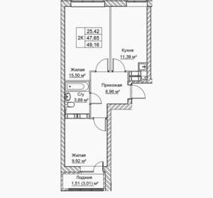 2-к квартира, вторичка, 49м2, 19/21 этаж