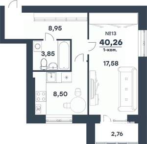 1-к квартира, строящийся дом, 40м2, 3/5 этаж