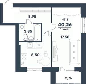 1-к квартира, строящийся дом, 40м2, 3/4 этаж