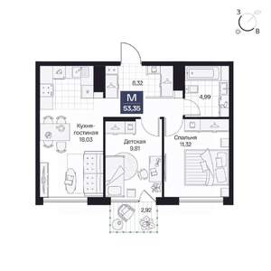 2-к квартира, вторичка, 53м2, 4/8 этаж