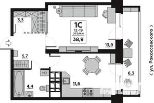 1-к квартира, вторичка, 39м2, 16/19 этаж