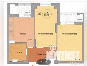 2-к квартира, вторичка, 57м2, 8/10 этаж