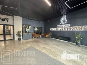 3-к квартира, вторичка, 82м2, 6/28 этаж