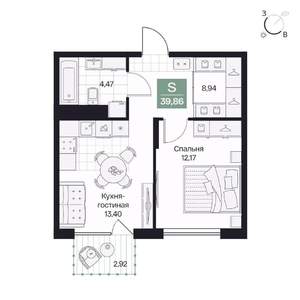 1-к квартира, вторичка, 40м2, 5/8 этаж