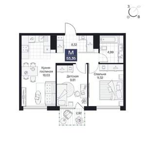 2-к квартира, вторичка, 53м2, 8/8 этаж