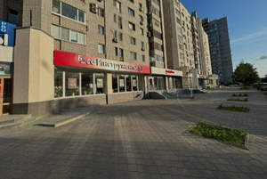 3-к квартира, вторичка, 65м2, 8/10 этаж