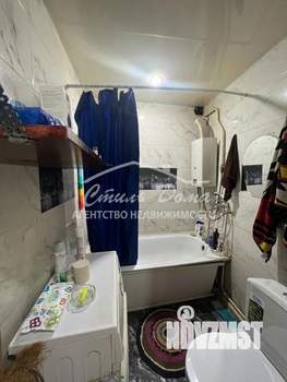 3-к квартира, вторичка, 44м2, 5/5 этаж