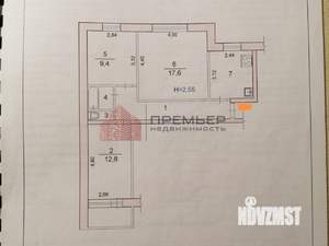 3-к квартира, вторичка, 61м2, 3/9 этаж