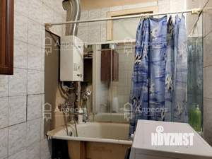 3-к квартира, вторичка, 60м2, 2/2 этаж