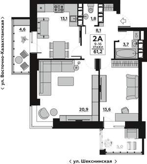 2-к квартира, вторичка, 66м2, 10/16 этаж