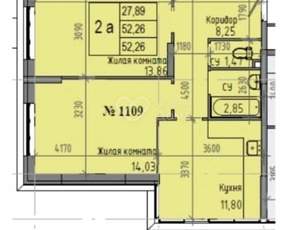 2-к квартира, вторичка, 52м2, 11/22 этаж