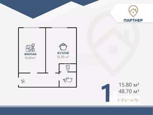 1-к квартира, вторичка, 49м2, 9/9 этаж