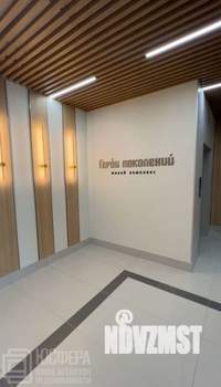Студия квартира, вторичка, 36м2, 2/3 этаж