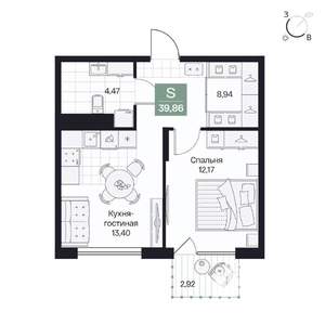 1-к квартира, вторичка, 40м2, 4/8 этаж
