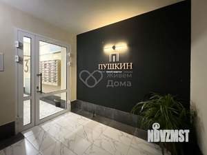 1-к квартира, сданный дом, 29м2, 4/9 этаж