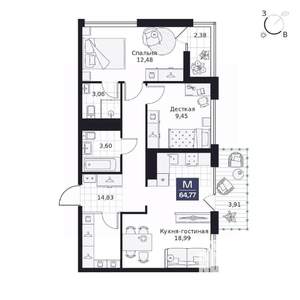 2-к квартира, вторичка, 65м2, 7/9 этаж