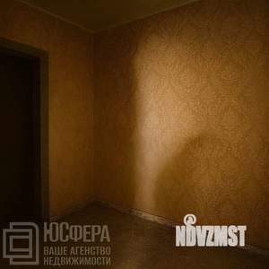 2-к квартира, вторичка, 61м2, 5/9 этаж